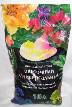 Цветочный рай питательный универсальный грунт Буйский 10л